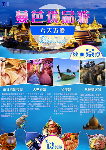 微信图片_20181104171410.jpg