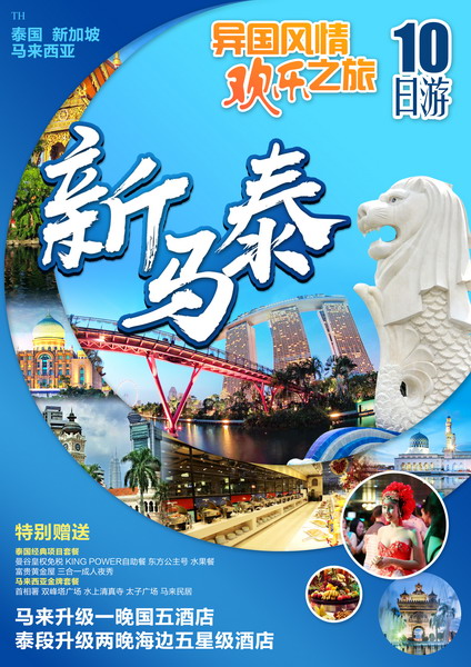 微信图片_20181105121746.jpg