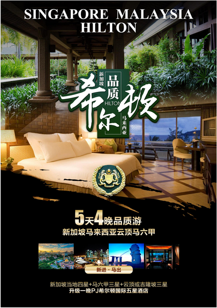 微信图片_20181104182114.png